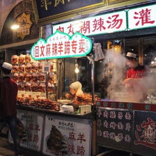 Jour 27 : Xi’an et sa « mueslim street », le paradis de la street food 🇨🇳